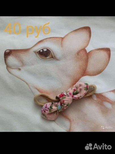 Повязка на голову/аксессуар для фото