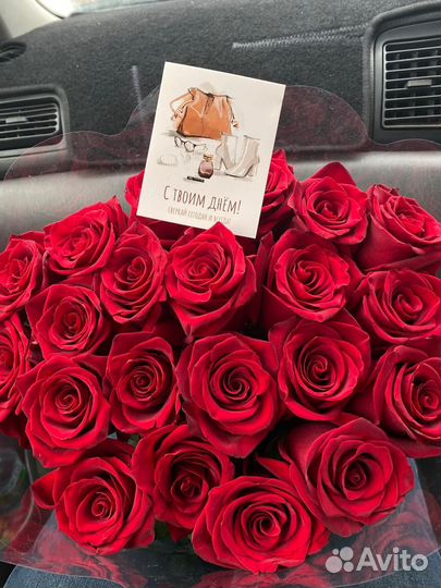 Цветы букеты 101 роза