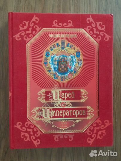 Энциклопедии, развивающие, познавательные кн детям