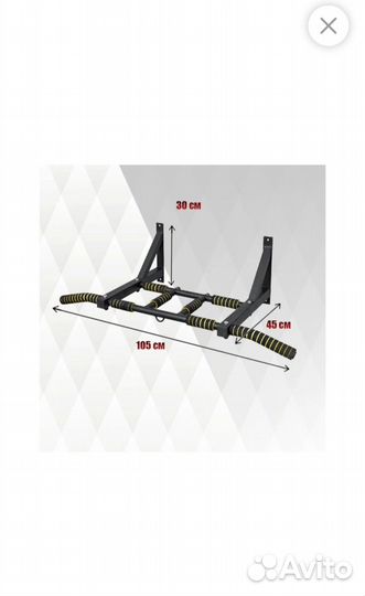 Турники цельнометаллические