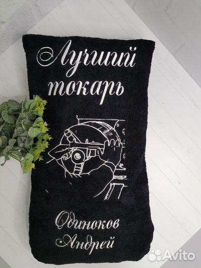 Махровый халат 