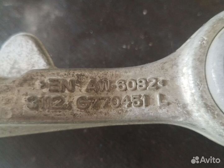 Рычаг передний bmw e65