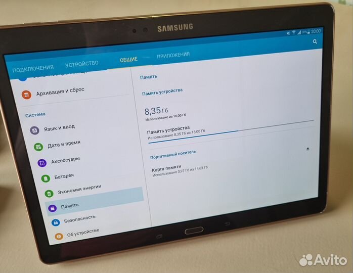 Samsung galaxy tab S 10.5 sm-t805 3/32