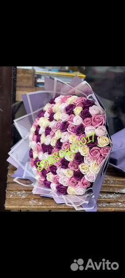 Букеты на 1 сентября,всего за 850