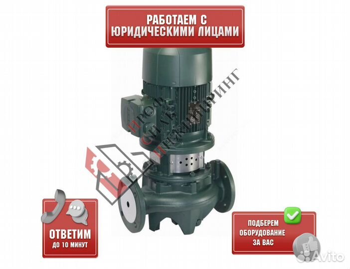 Насос CP-G 100-6300/A/baqe/45-IE3 DAB 1D6311GHV