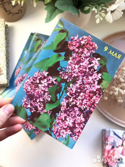 Открытка 9 мая, День победы, советская, раритет