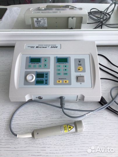 Лазерный аппарат мустанг