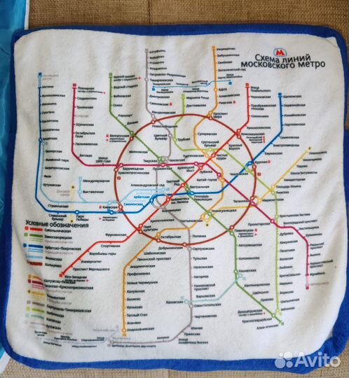 Плед Московское метро 185х155