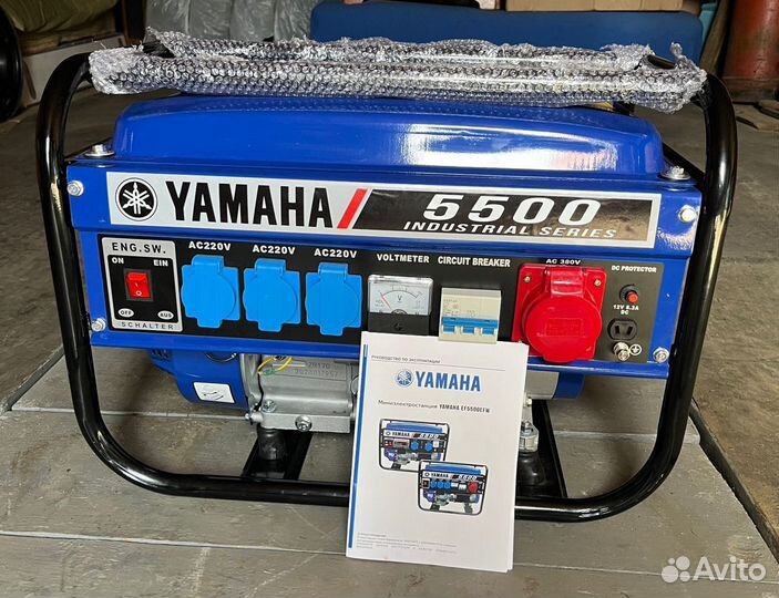 Миниэлектростанция Yamaha EF5500EFW