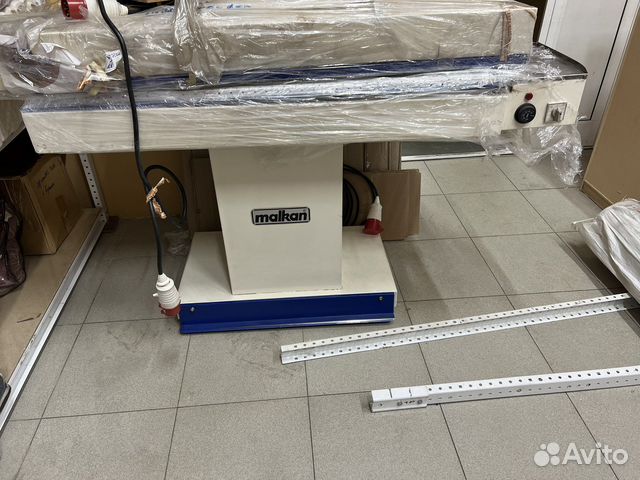 Гладильный стол