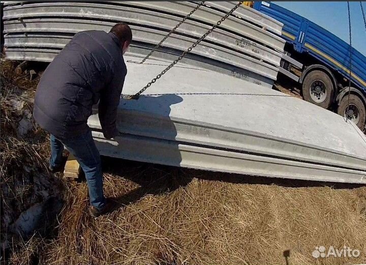 Плиты Новые близко