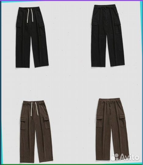 Штаны Карго (Номер партии: 73953)