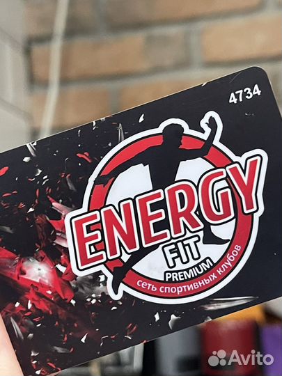 Клубная карта