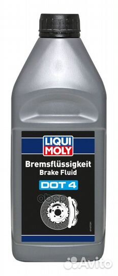 Тормозная жидкость DOT 4, 1л 21157 Liqui moly
