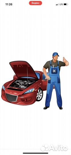 То автомобилей