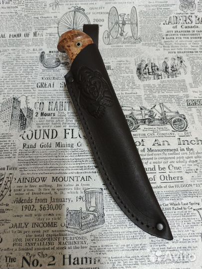 Нож на доставку