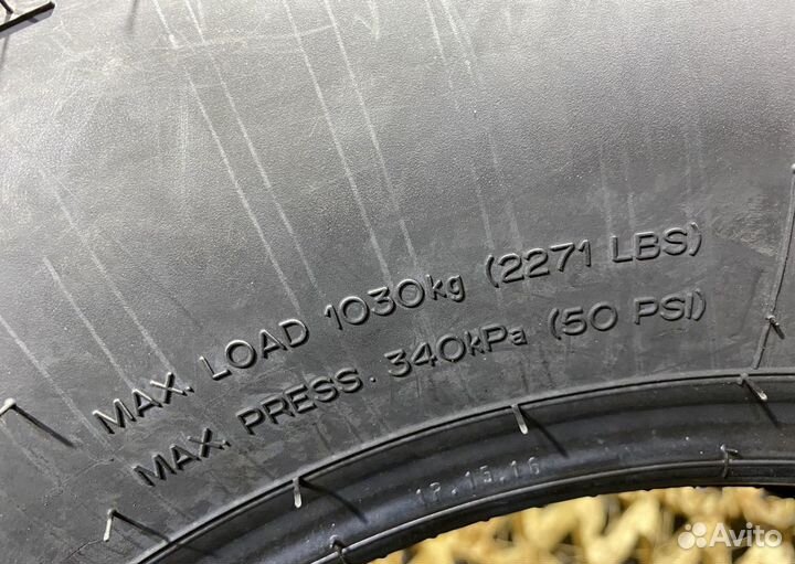 Tigar Road Terrain 235/75 R15 109T