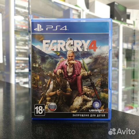 Far Cry 4 PS4 (Б /У)