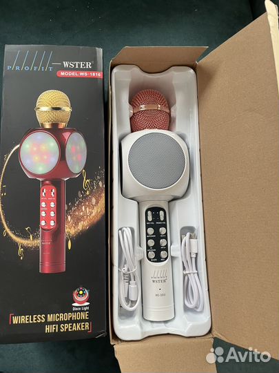 Караоке микрофон