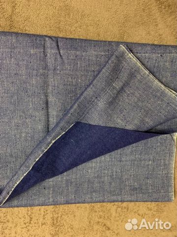 Отрез ткани СССР