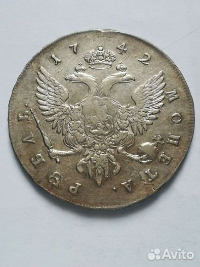 Рубль 1742 года. спб. оригинал