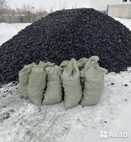 Уголь В мешках,мешками,тоннами
