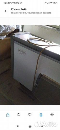 Холодильник Ариада