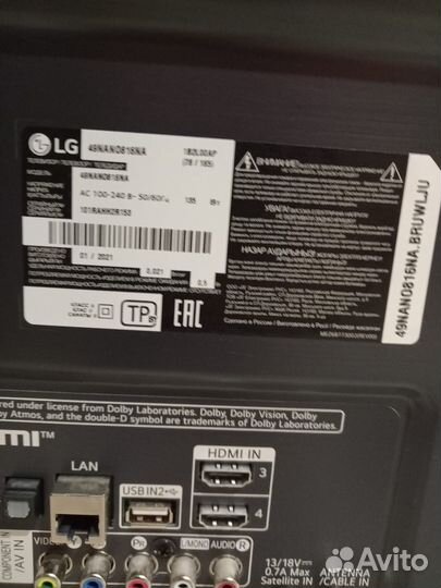 Телевизор lg 49nano81