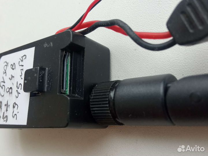 FPV комплект