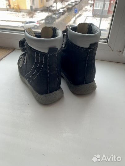 Ортопедическая обувь на мальчика зимняя 27 размер
