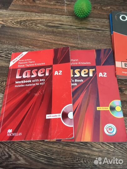 Английский язык Laser