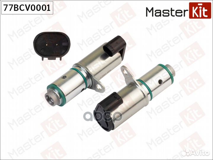 Клапан VVT (выпуск) 77BCV0001 MasterKit