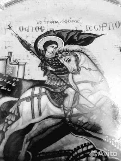 Тарелка сувенирная Георгий Победоносец