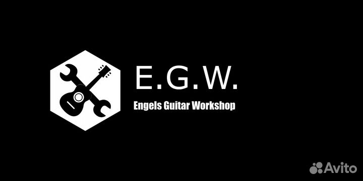 Ремонт электрогитар