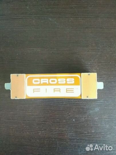 Мостик CrossFire