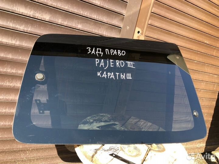 Стекло заднее правое (Форточка) Pajero 3