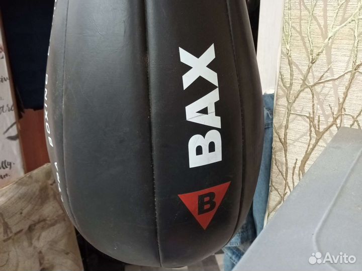 Боксерская груша 15 кг