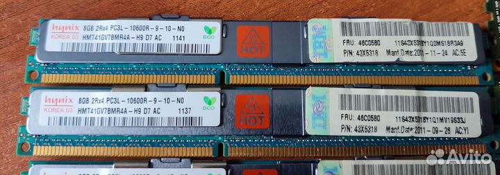 Серверная оперативная память ddr3 8 гб (12 шт)