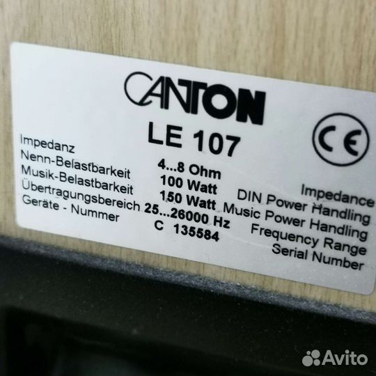 Акустика Canton