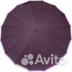 Зонт женский автомат бренда Три Слона, 16 спиц
