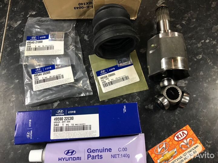 Шрус внутрений Hyundai accent / getz Оригинал