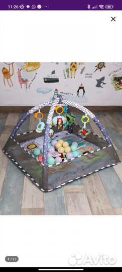 Развивающий коврик