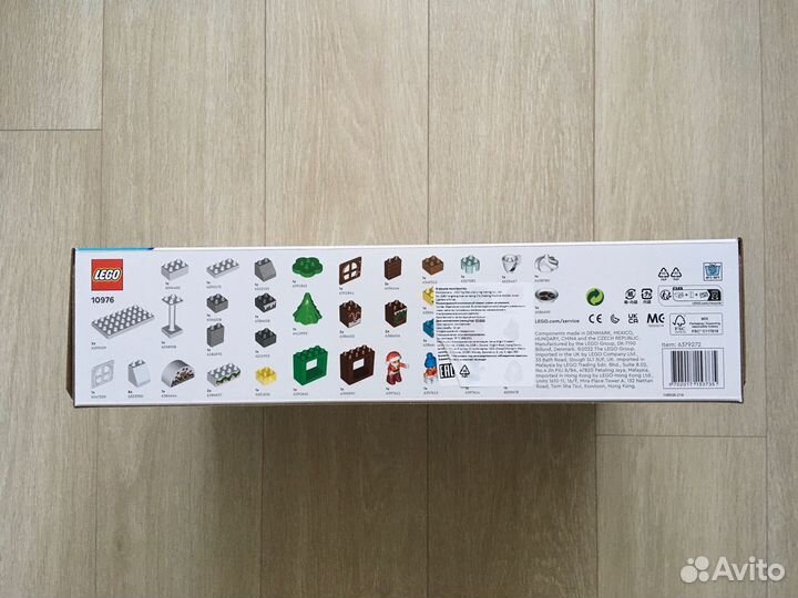 Lego Duplo 10976 Пряничный домик Деда Мороза