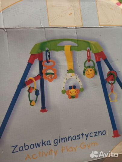 Стойка тренажёр детская