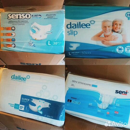 Памперсы для взрослых