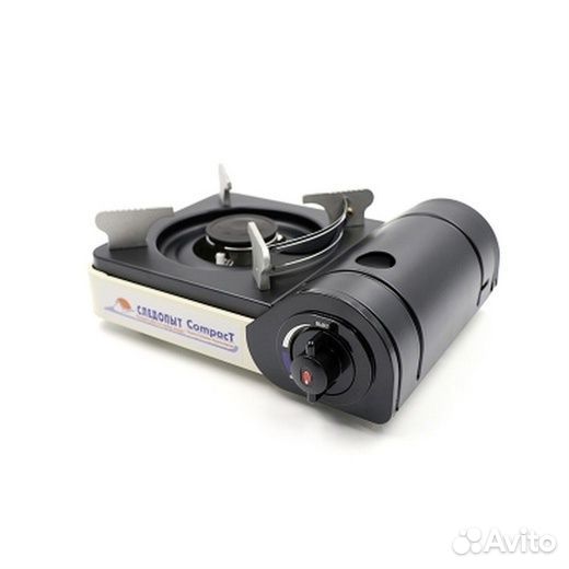 Туристическая газовая компактная газовая Следопыт