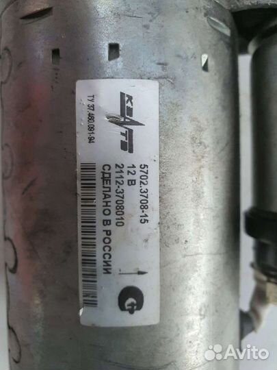 Стартер на 2112 1118 Приора