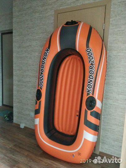 Лодка Kondor2000