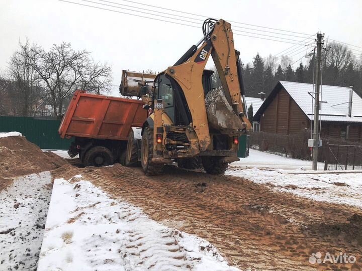 Песок мытый доставка