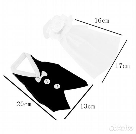 Свадебные аксессуары для бутылок и бокалов